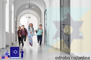 Beyond the Classroom: The Impact of Jewish Studies on Critical Thinking