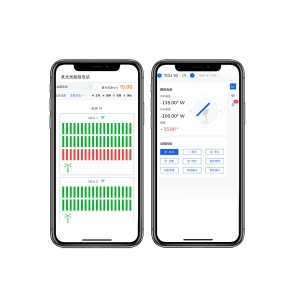 SOLARTRACKER SCADA APP