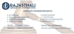 Best Institute in jaipur for Law Aspirants - why Rajasthali is lead