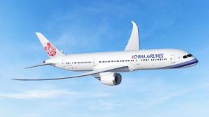 China Airlines Phnom Penh Office in Cambodia