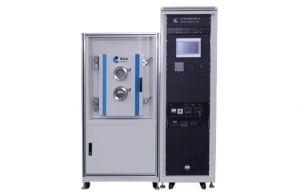 Evaporation Coating Machine For Sale
