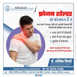 Frozen Shoulder: Causes, Symptoms, and Effective Treatment Options