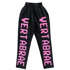 Stay Street-Ready with the Vertebrae Hoodie and Sweats: The Perfect Blend of Comfort and Cool