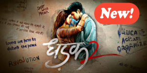 How Dhadak 2 Tackles Casteism: Bold Attempt, Gentle Delivery
