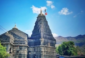 Trimbakeshwar Temple Kaal Sarp Dosh Nivaran Puja - Vedaangam