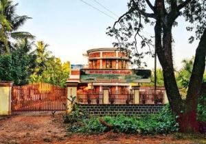 Bay Island Driftwood Museum: The Living Art of the Kottayam Museum