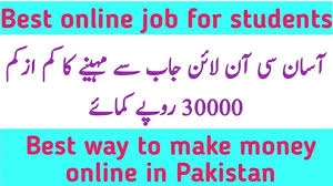 Online Jobs in Pakistan – A Complete Guide to Working from Home
