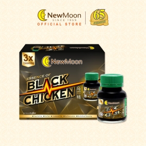 Unlock Natural Vitality with Chicken Essence Singapore – Discover the Power of New Moon Black Boned Chicken Essence