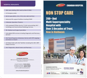 Breaking Medical Barriers: Inside Chandan Hospital's Advanced IVF and Fertility Services Introduction