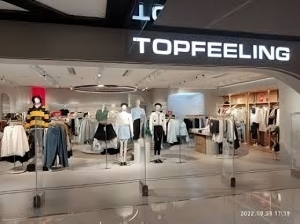 Top 10 Fashion Clothing Brands in USA for All Fashion Lovers