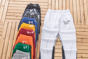Gallery Dept Sweatpants Where Art Meets Comfort