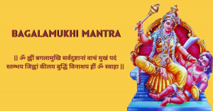 Maa Baglamukhi Anusthaan: Step-by-Step Guide for Devotees