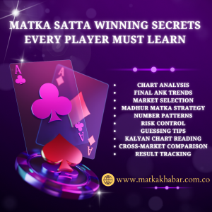 Matka Satta 