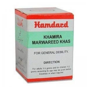 Boost Your Mind and Body Naturally with Hamdard Khamira Marwareed Khas