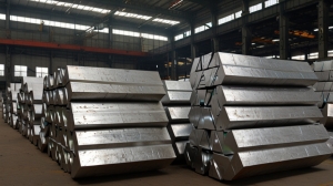 Aluminum Alloy Ingot Price Chart Q2 2025: Index, Price Fluctuations and Forecast