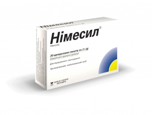 Get Your Doctor’s Prescribed Medicine Delivered Safely to Your Door