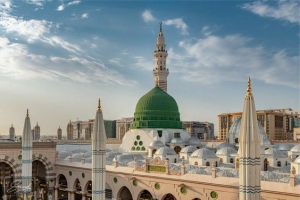 How Can You Choose the Best 5 Star Umrah Packages for a Luxurious Pilgrimage Experience?
