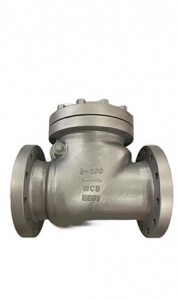 Cast Check Valve Manufacturer - KFTE