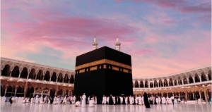 Which Manchester Umrah Options Are Best for Large Families?