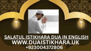 Dua Istikhara: Seeking Divine Guidance for Life’s Decisions