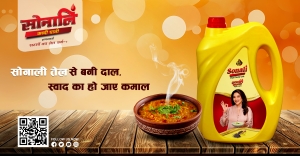 Best Mustard Oil Brand in India for Heart Patients and Healthy Living