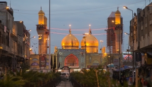 Iraq eVisa Application: Step-by-Step Guide with Tips