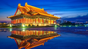 How to Apply for a Taiwan eVisa Online – Step-by-Step Guide (2025)