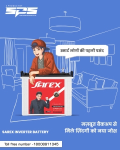 Sarex: Your Trusted Tubular Battery Supplier for Reliable Power Solutions