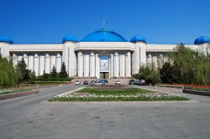 Kazakhstan eVisa 2025: Complete Guide
