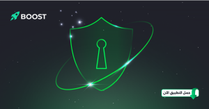 Secure & Anonymous BOOST