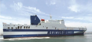 Ocean And General Maritime Agencies Ltd: Reliable Container Shipping Agency for Global Trade