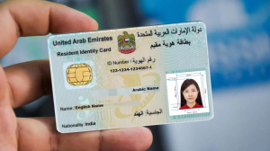 Benefits of Residency in Dubai, UAE