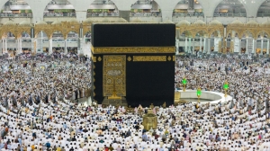 Mistakes to Avoid When Booking Umrah Packages in Bangladesh