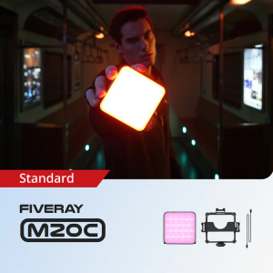 FIVERAY M20C