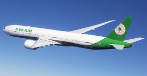 Eva Air Terminal Guide at Hartsfield-Jackson Atlanta International Airport (ATL)