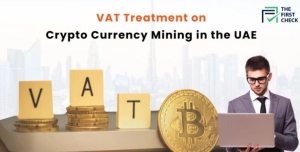 VAT Public Clarification on Crypto Currency Mining