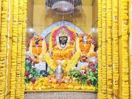 Transforming Negative Karma through Maa Baglamukhi Sadhana