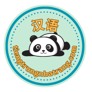 Tiếng Trung Nha Trang