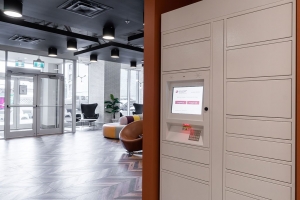 How Do Smart Lockers Improve Delivery Security and Auditability?