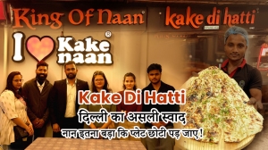 KAKE DI HATTI | Chandni Chowk: A Culinary Journey Through the Heart of Delhi