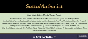 Satta Matka Game Panel Chart with Fast Results