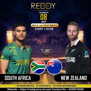 Experience the Thrill of Cricket with Reddy Anna Online Book ID : Instant Updates and Unmatched Security for the SA-A vs NZ-A 1st Test 2025.