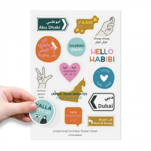 Arabian Gulf Sticker Sheet – A Creative Tribute to Gulf Culture
