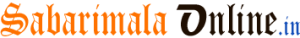 Sabarimala Online Booking Darshan 2025-2026: Full Guide for Devotees