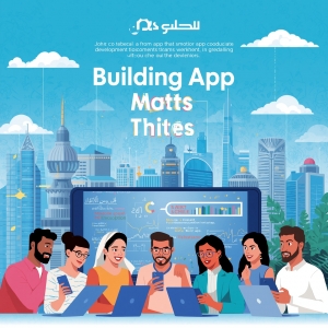 Choosing the Right App Development Partner in Qatar – What You Need to Know