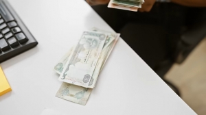 When Will the Iraqi Dinar Revalue