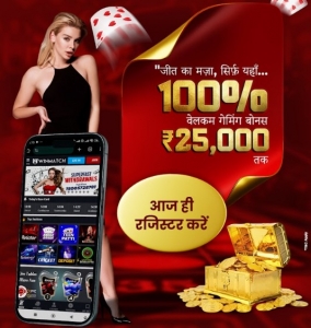 Entertainment That Brings You Closer to the Action