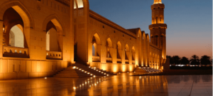 Il Fascino Autentico dell'Oman: Cultura, Tradizioni e Avventura