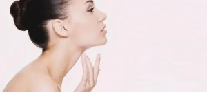 Latest Advancements in Double Chin Removal in Islamabad