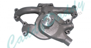 1956 Cadillac Water Pumps 